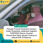 SIGEMAS (SIARAN GERAKAN MASYARAKAT SEHAT DENGAN PUSLING)